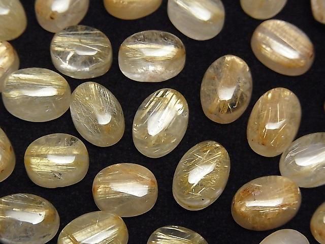 Rutilierter Quarz AA+ ovaler Cabochon 10x8mm 3Stück