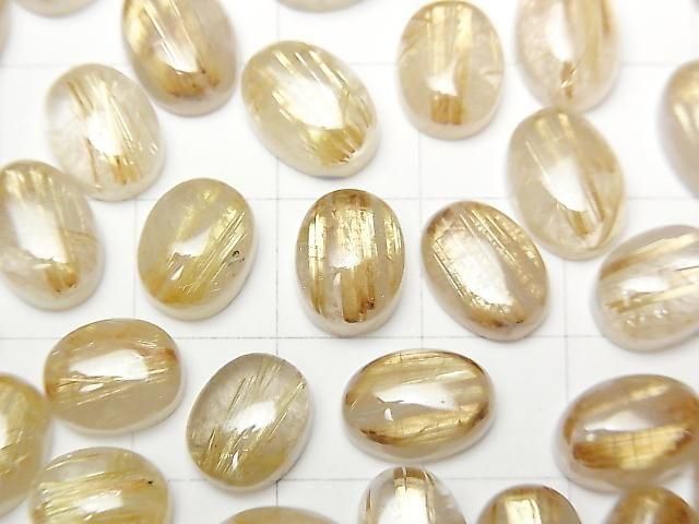 Rutilierter Quarz AA+ ovaler Cabochon 10x8mm 3Stück