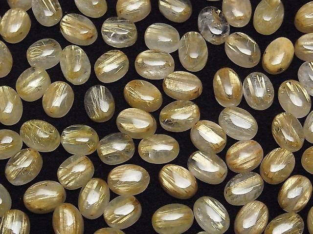 Rutilierter Quarz AA+ ovaler Cabochon 10x8mm 3Stück