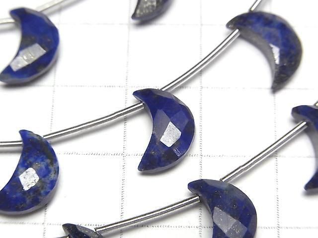 Lapislazuli AA++ Halbmondform 12x8mm Halb- oder 1strang Perlen (6Stk)