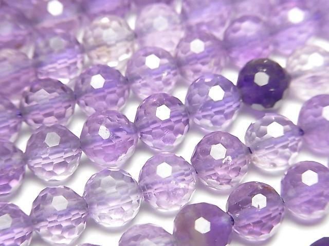 Hochwertig! Helle Farbe Amethyst AA++ 128Facettierte Runde 7mm 1strang Perlen (ca. 15inch/37cm)