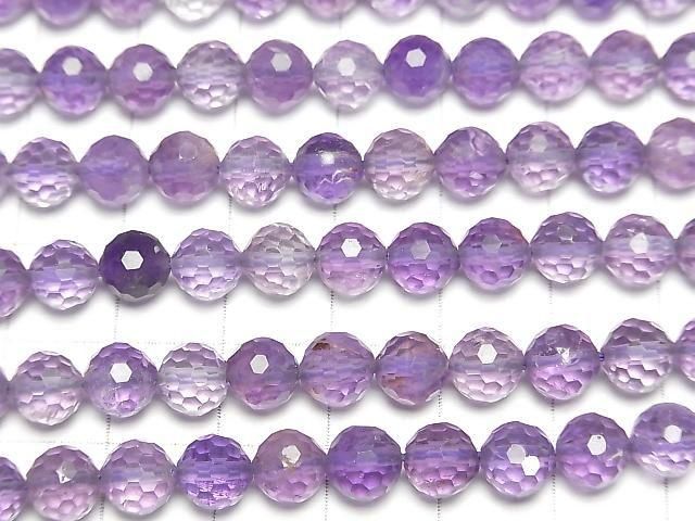 Hochwertig! Helle Farbe Amethyst AA++ 128Facettierte Runde 7mm 1strang Perlen (ca. 15inch/37cm)