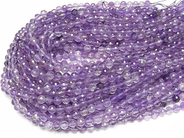 Hochwertig! Helle Farbe Amethyst AA++ 128Facettierte Runde 7mm 1strang Perlen (ca. 15inch/37cm)