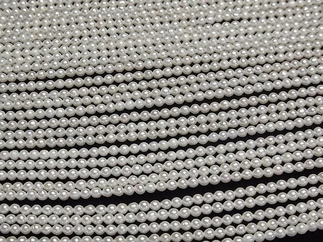 Frischwasserperle AA++ semi-rund - Kartoffel 3mm weiß 1strang Perlen (ca. 15 Zoll/38 cm)