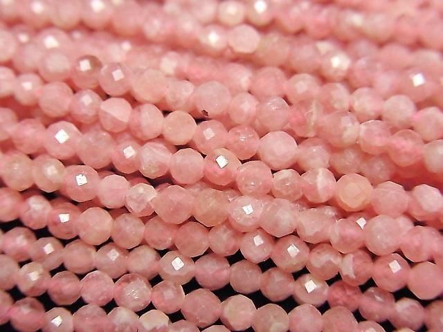 Hochwertig! Argentinischer Rhodocrosit AA++ facettierte Runde 3mm 1strang Perlen (ca. 15 Zoll/36 cm)
