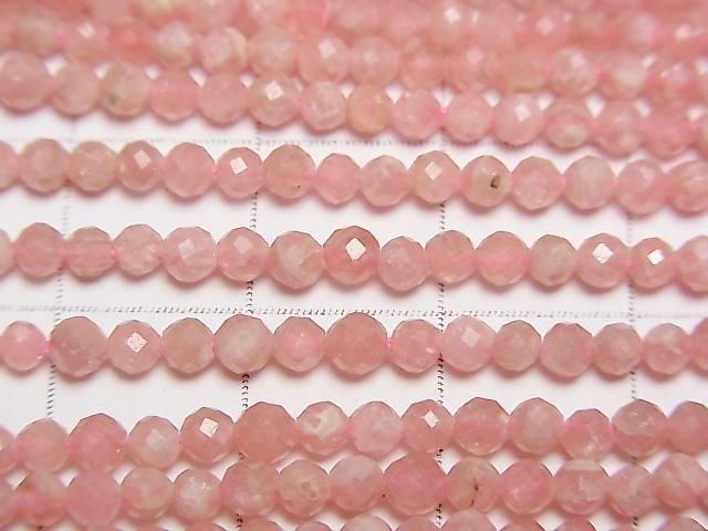 Hochwertig! Argentinischer Rhodocrosit AA++ facettierte Runde 3mm 1strang Perlen (ca. 15 Zoll/36 cm)
