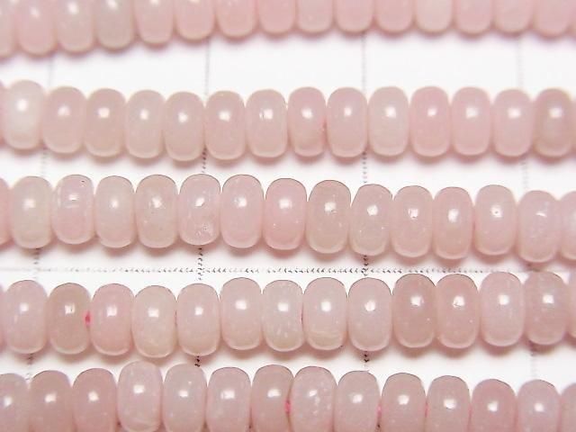 Rosa Seifenstein Rondelle 4.5x4.5x2.5mm 1 Strang Perlen (ca. 16 Zoll/39 cm)