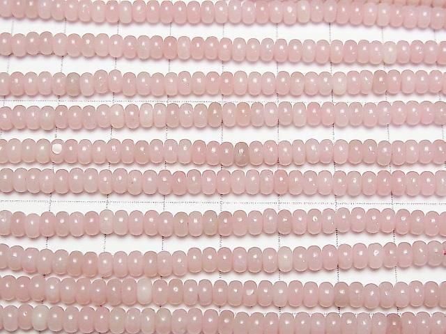 Rosa Seifenstein Rondelle 4.5x4.5x2.5mm 1 Strang Perlen (ca. 16 Zoll/39 cm)