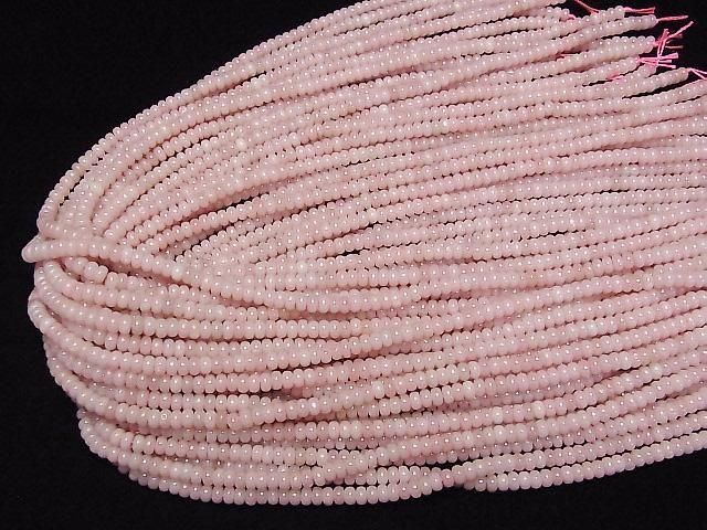 Rosa Seifenstein Rondelle 4.5x4.5x2.5mm 1 Strang Perlen (ca. 16 Zoll/39 cm)