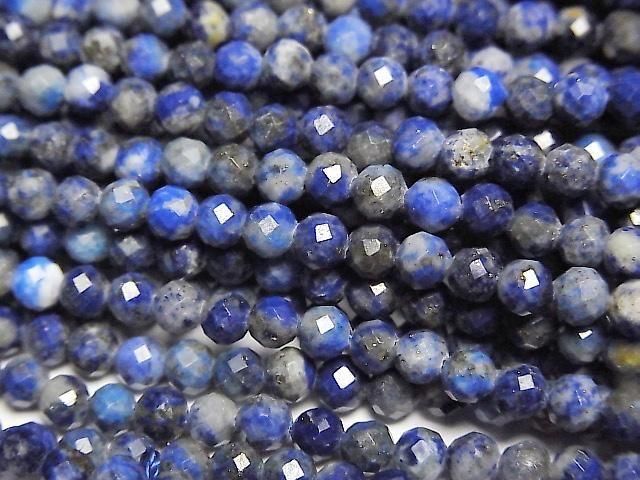 Hochwertig! Lapislazuli AA facettierte Runde 3mm 1strang Perlen (ca. 15 Zoll/37 cm)