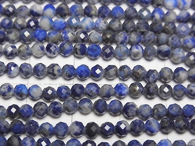 Hochwertig! Lapislazuli AA facettierte Runde 3mm 1strang Perlen (ca. 15 Zoll/37 cm)
