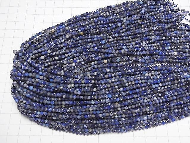 Hochwertig! Lapislazuli AA facettierte Runde 3mm 1strang Perlen (ca. 15 Zoll/37 cm)