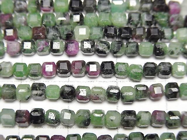 Hochwertig! Rubin in Zoisit Würfelform 3x3x3mm 1 Strang Perlen (ca. 15 Zoll/37 cm)