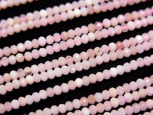 High Quality! Pink Opal AAA- Faceted Button Rondelle 2x2x1.5mm 1strand beads (aprx.15inch/37cm)