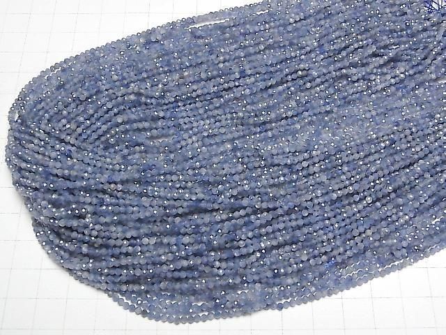 Hochwertig! Kyanit AAA- facettierter Rund 2mm 1Strang Perlen (ca. 15 Zoll/38 cm)