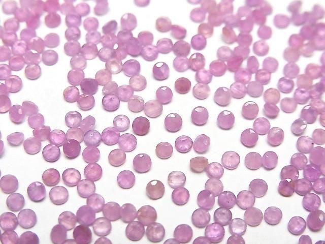 Unbehandelter rosa Saphir AAA- Lose Stein Rund facettiert 2x2mm 10 Stück