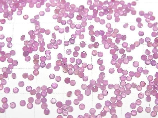 Unbehandelter rosa Saphir AAA- Lose Stein Rund facettiert 2x2mm 10 Stück