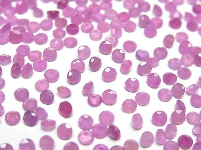 Unbehandelter rosa Saphir AAA- Lose Stein Rund facettiert 3x3mm 3 Stück