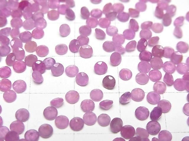 Unbehandelter rosa Saphir AAA- Lose Stein Rund facettiert 3x3mm 3 Stück