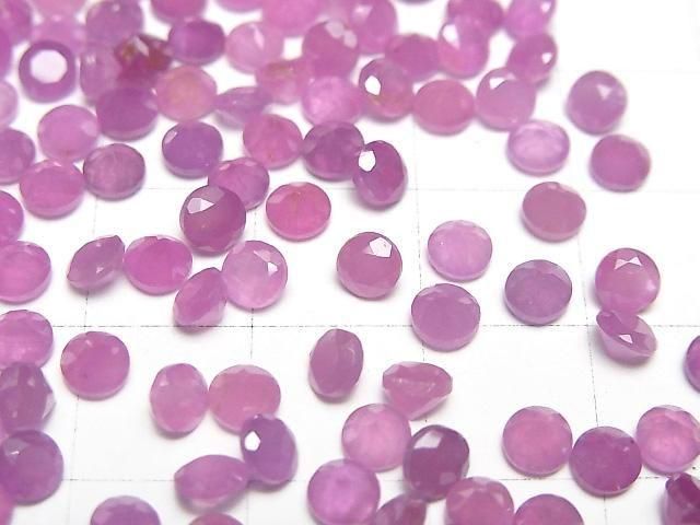 Unbehandelter rosa Saphir AAA- Lose Stein Rund facettiert 4x4mm 2 Stück
