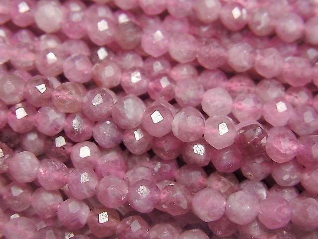 Hochwertig! Rosa Turmalin AA+ facettiert rund 4mm 1 Strang Perlen (ca. 15 Zoll/37 cm)