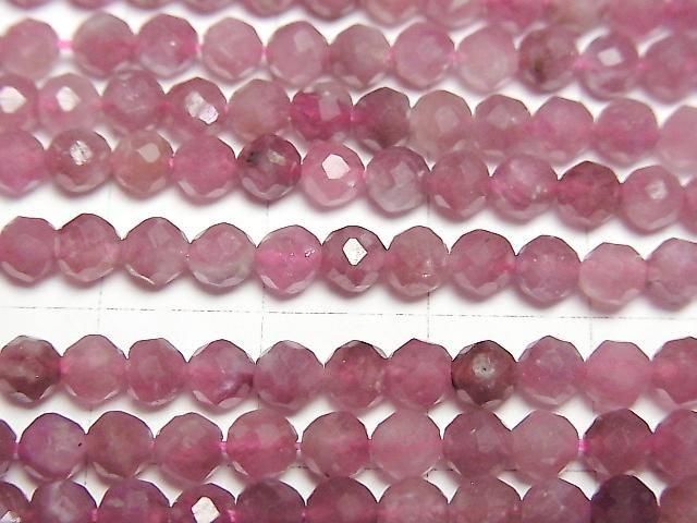 Hochwertig! Rosa Turmalin AA+ facettiert rund 4mm 1 Strang Perlen (ca. 15 Zoll/37 cm)