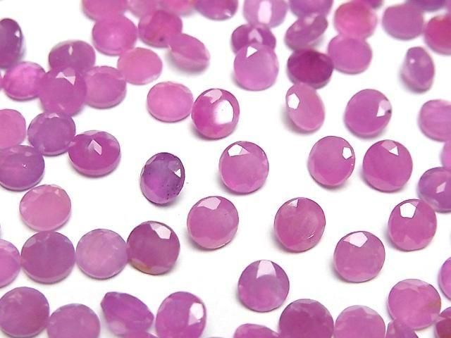 Unbehandelter rosa Saphir AAA- Lose Stein Rund facettiert 5x5mm 2 Stück
