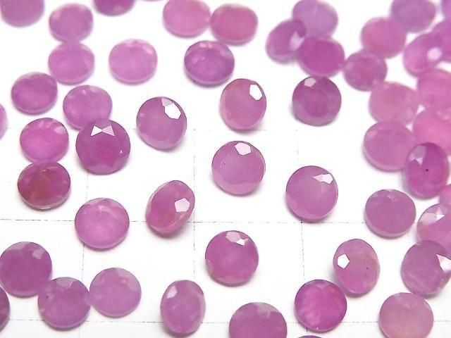 Unbehandelter rosa Saphir AAA- Lose Stein Rund facettiert 5x5mm 2 Stück