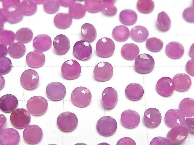 Unbehandelter rosa Saphir AAA- Lose Stein Rund facettiert 5x5mm 2 Stück