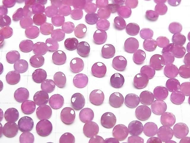 Unbehandelter rosa Saphir AAA- Lose Stein Rund facettiert 5x5mm 2 Stück