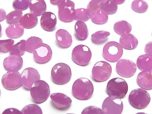 Unbehandelter rosa Saphir AAA- Lose Stein Rund facettiert 6x6mm 1 Stück
