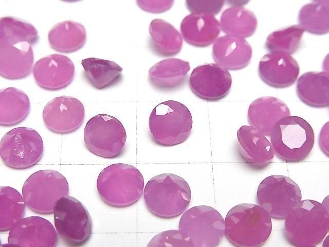 Unbehandelter rosa Saphir AAA- Lose Stein Rund facettiert 6x6mm 1 Stück