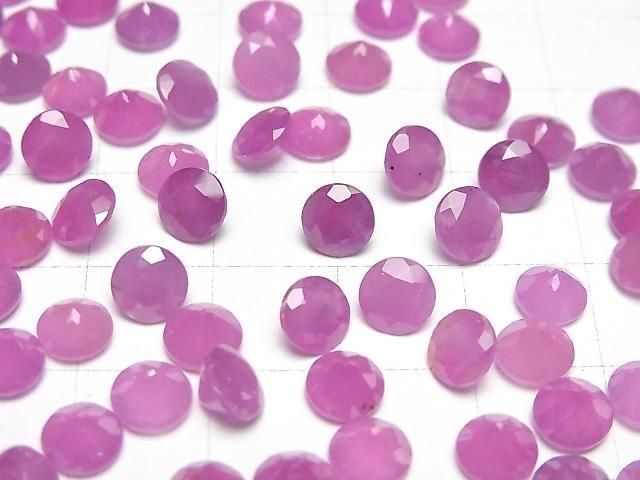 Unbehandelter rosa Saphir AAA- Lose Stein Rund facettiert 6x6mm 1 Stück