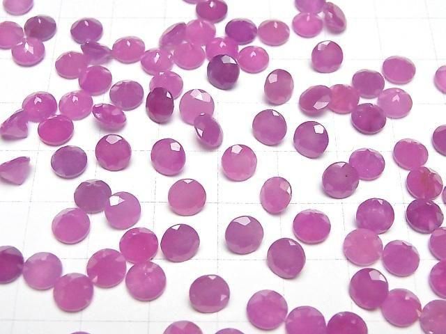 Unbehandelter rosa Saphir AAA- Lose Stein Rund facettiert 6x6mm 1 Stück