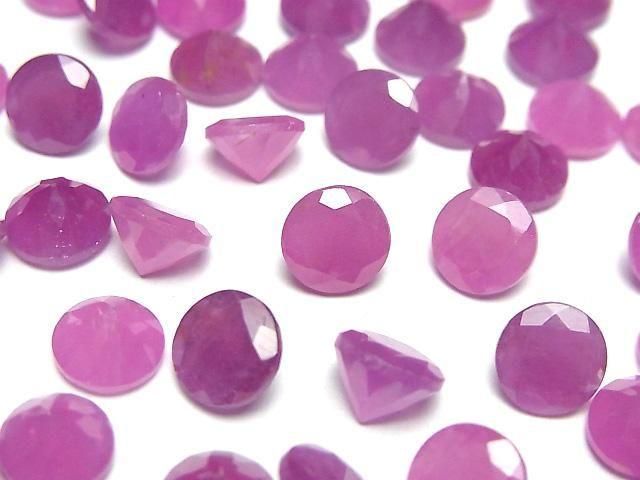 Unbehandelter rosa Saphir AAA- Lose Stein Rund facettiert 8x8mm 1 Stück