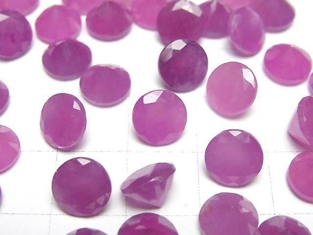 Unbehandelter rosa Saphir AAA- Lose Stein Rund facettiert 8x8mm 1 Stück
