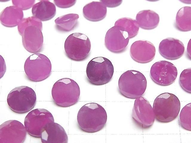 Unbehandelter rosa Saphir AAA- Lose Stein Rund facettiert 8x8mm 1 Stück