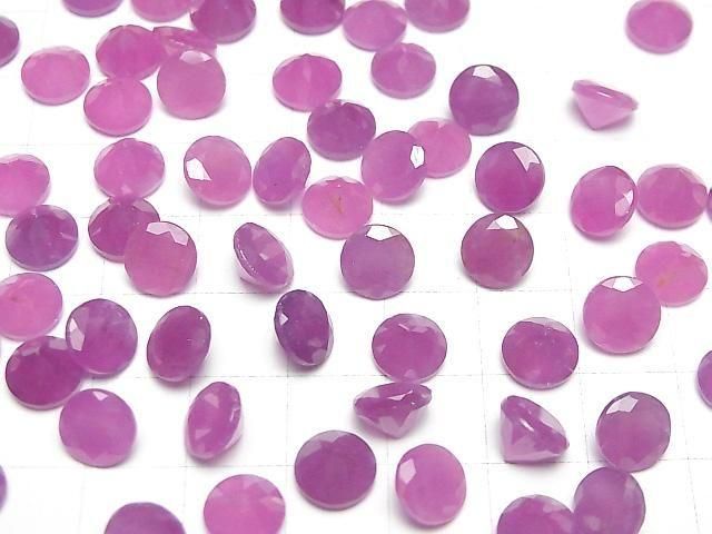 Unbehandelter rosa Saphir AAA- Lose Stein Rund facettiert 8x8mm 1 Stück