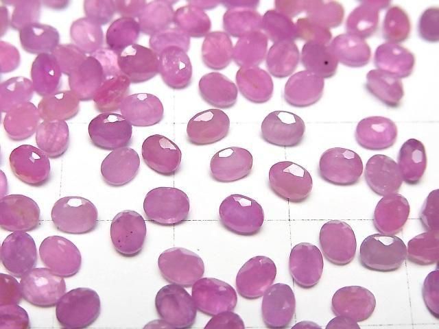 Unbehandelter rosa Saphir AAA- Lose Stein Oval facettiert 4x3mm 3 Stück
