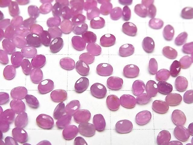 Unbehandelter rosa Saphir AAA- Lose Stein Oval facettiert 4x3mm 3 Stück