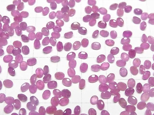 Unbehandelter rosa Saphir AAA- Lose Stein Oval facettiert 4x3mm 3 Stück
