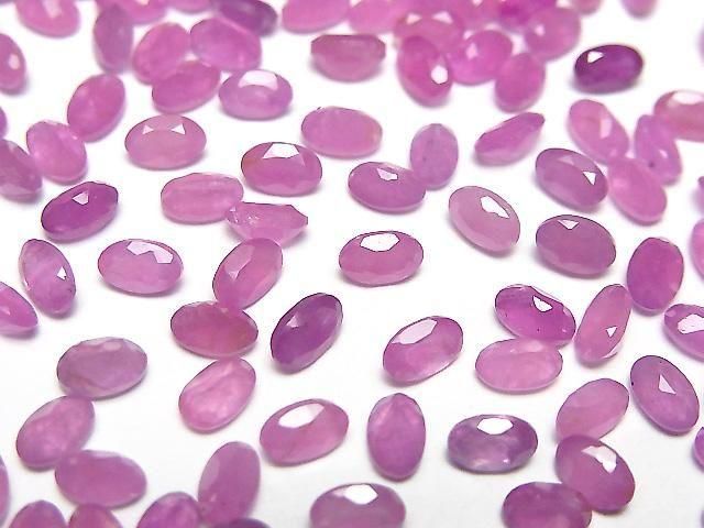 Unbehandelter rosa Saphir AAA- Lose Stein Oval facettiert 5x3mm 2 Stück