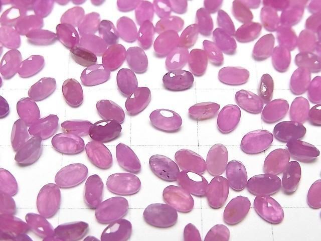 Unbehandelter rosa Saphir AAA- Lose Stein Oval facettiert 5x3mm 2 Stück