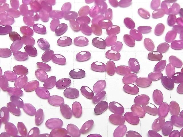 Unbehandelter rosa Saphir AAA- Lose Stein Oval facettiert 5x3mm 2 Stück