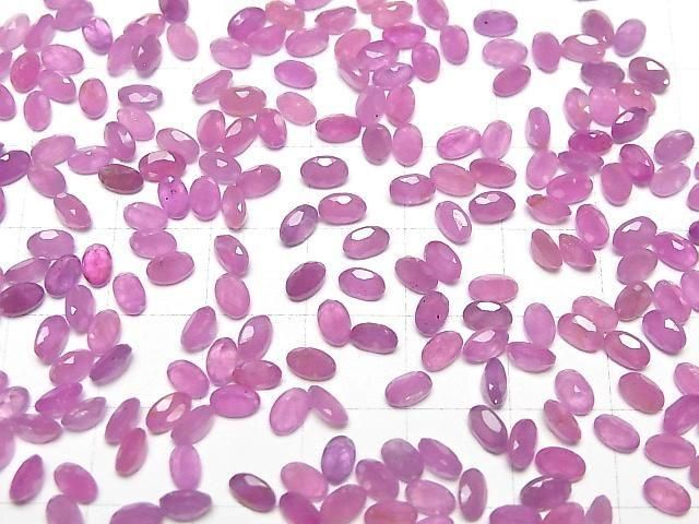 Unbehandelter rosa Saphir AAA- Lose Stein Oval facettiert 5x3mm 2 Stück