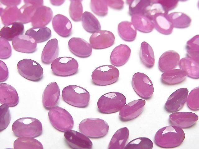 Unbehandelter rosa Saphir AAA- Lose Stein Oval facettiert 6x4mm 2 Stück