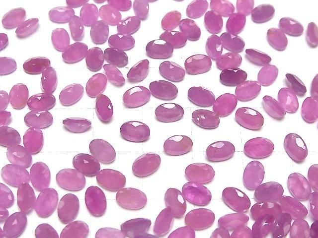 Unbehandelter rosa Saphir AAA- Lose Stein Oval facettiert 6x4mm 2 Stück