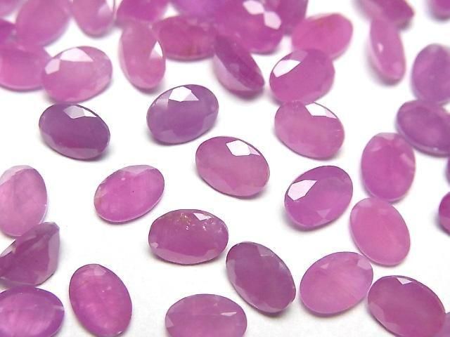 Unbehandelter rosa Saphir AAA- Lose Stein Oval facettiert 7x5mm 1 Stück