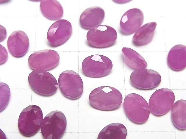 Unbehandelter rosa Saphir AAA- Lose Stein Oval facettiert 7x5mm 1 Stück