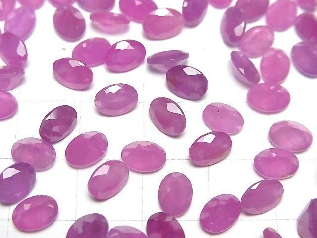 Unbehandelter rosa Saphir AAA- Lose Stein Oval facettiert 7x5mm 1 Stück